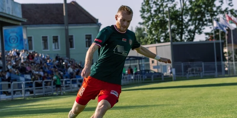 Lida vs Arsenal Dzerzhinsk Prediction and Betting Tips (13.07.2025) Lida vs Arsenal Dzerzhinsk Prediction and Betting Tips (13.07.2025)