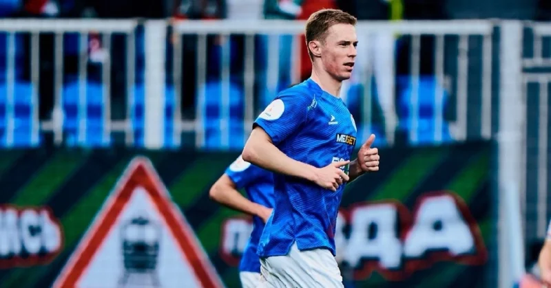 Fakel - FC Ufa