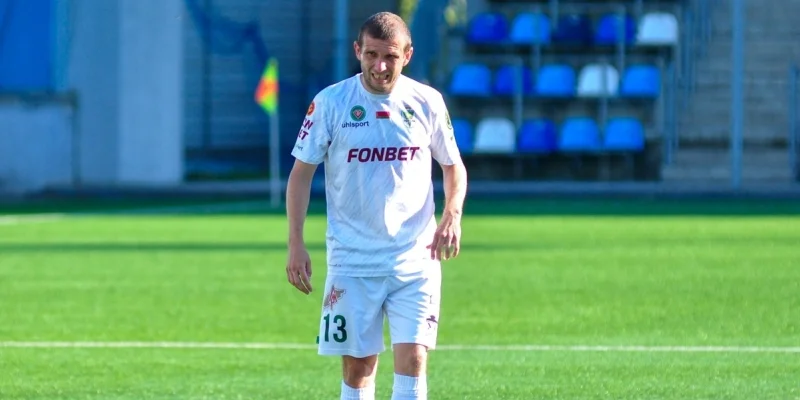 Slavia Mozyr - Gomel