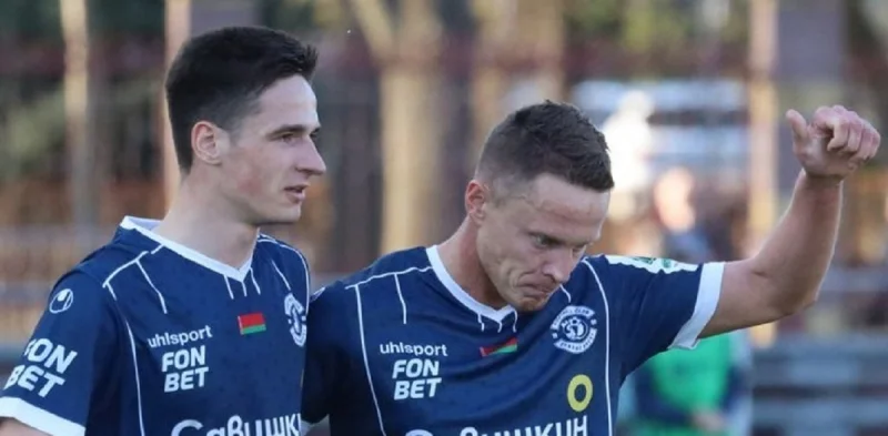 Dynamo Brest - Арсенал Дзержинск