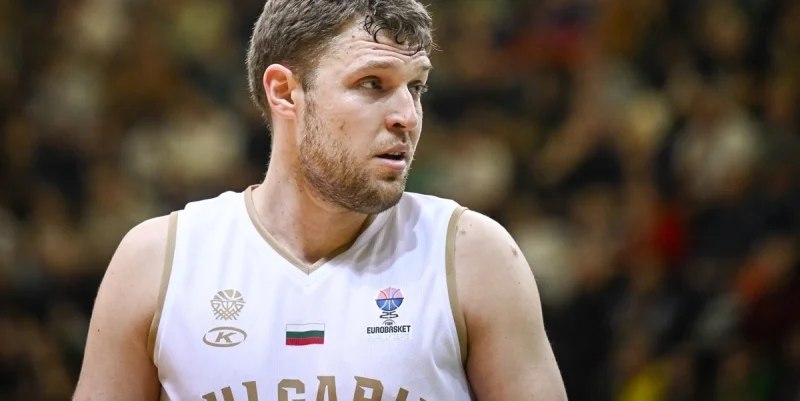 Bulgaria - Netherlands Bulgaria - Netherlands