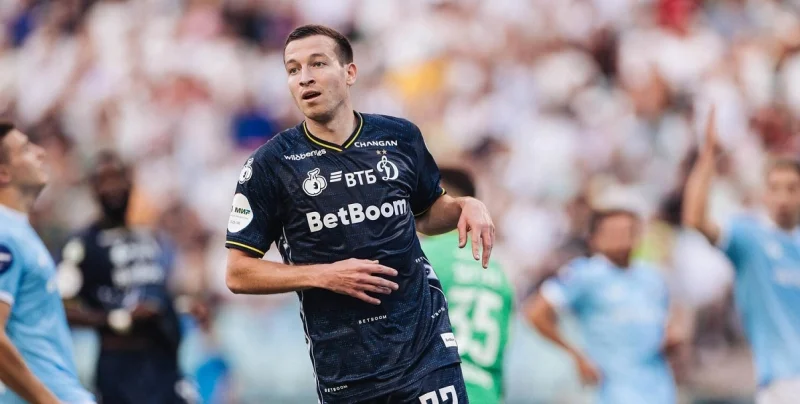 Dinamo Moscow - FC Krasnodar Dinamo Moscow - FC Krasnodar