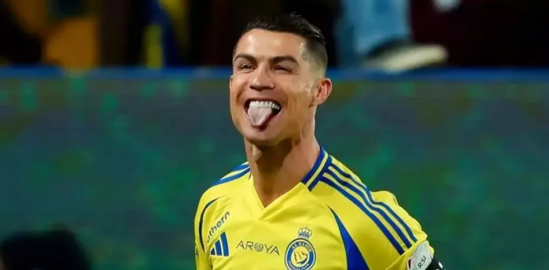 Al-Nasr SC - Al Ittihad Al-Nasr SC - Al Ittihad