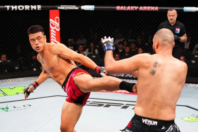 Johnny Walker - Mingyang Zhang