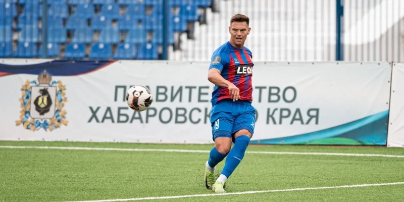 SKA-Khabarovsk - KamAZ