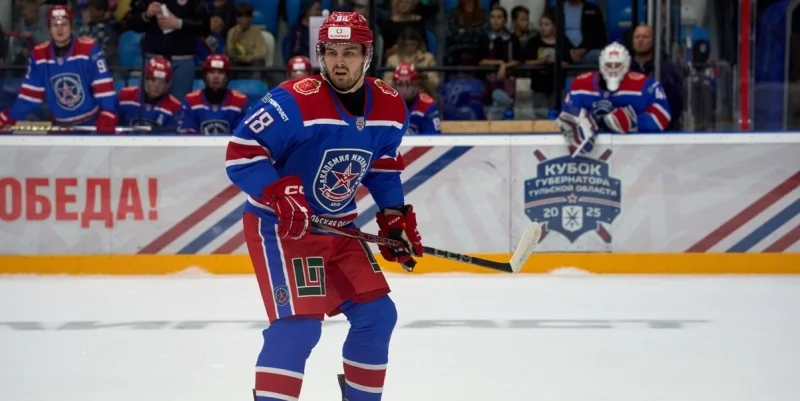 Khimik Voskresensk - AKM