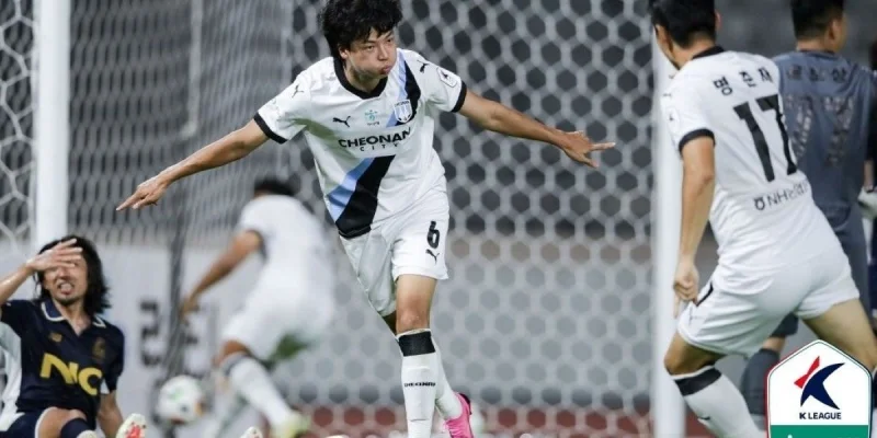 Gimpo FC - Cheonan City