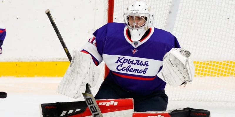 Atlanty - Krylya Sovetov