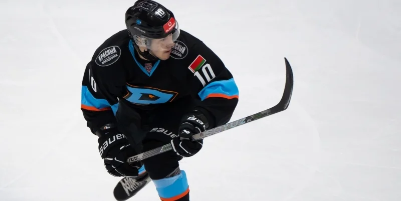 Dinamo Shinnik - Amurskie Tigry