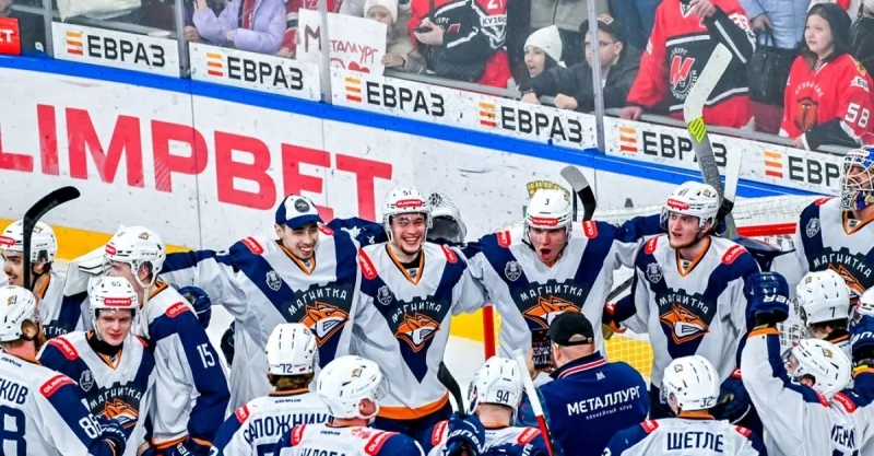 AKM - Magnitka Magnitogorsk AKM - Magnitka Magnitogorsk