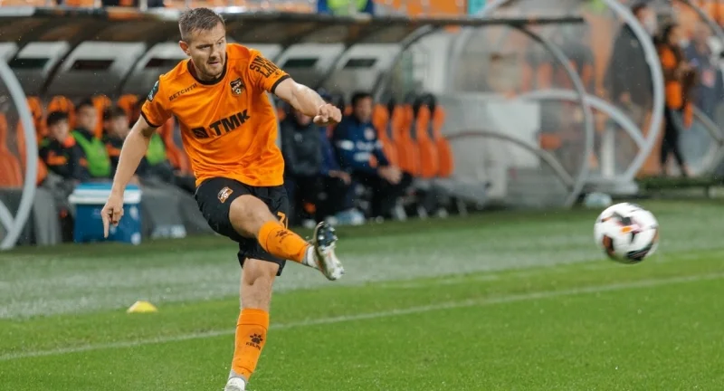 FC Ufa - Ural FC Ufa - Ural
