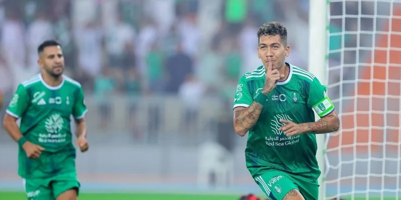 Al Ahli - Nasaf Qarshi