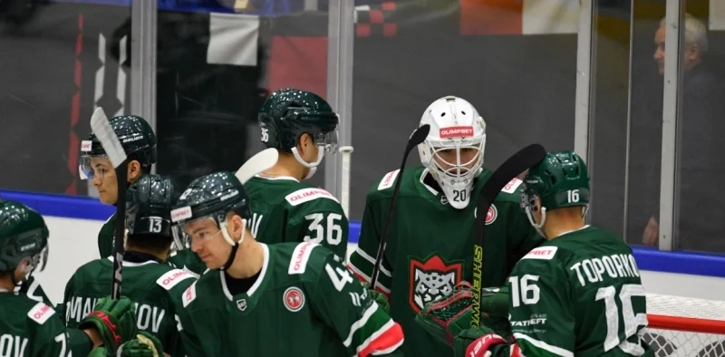 Bars Kazan - Khimik Voskresensk Bars Kazan - Khimik Voskresensk