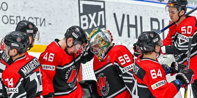 Metallurg Novokuznetsk - Buran Voronezh