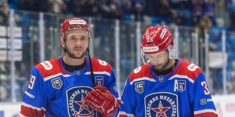AKM - Gornyak Uchaly AKM - Gornyak Uchaly