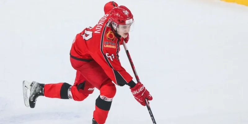 Avto Yekaterinburg - Lokomotiv Yaroslavl 2
