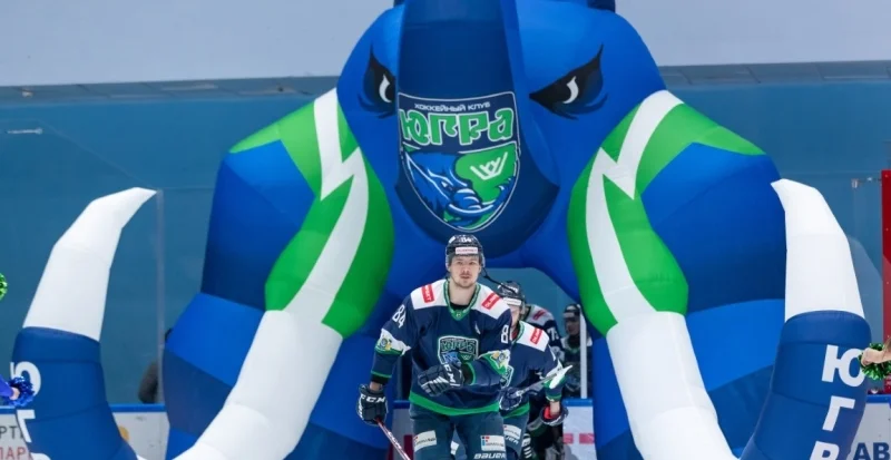 SKA - Ugra Khanty-Mansiysk