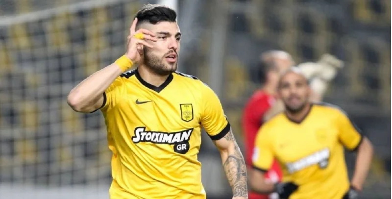 Aris Thessaloniki FC - GS Marko