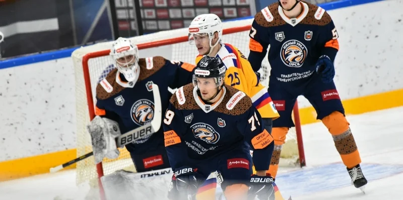 Yuzhny Ural Orsk - Bars Kazan Yuzhny Ural Orsk - Bars Kazan