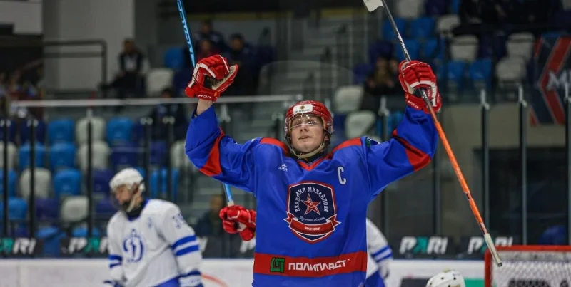 Red Mashine - AKM Junior