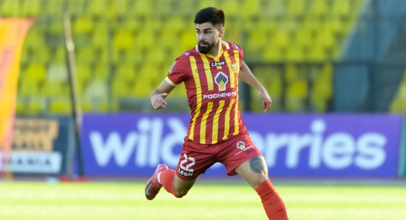 Neftekhimik - Arsenal Tula