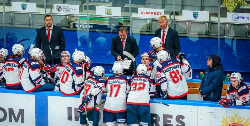 Kristall Saratov - AKM
