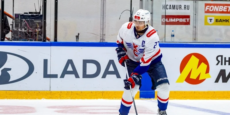 Sakhalinskie Akuly - Krylya Sovetov