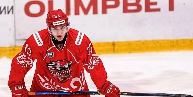 HC Rostov - Ugra Khanty-Mansiysk