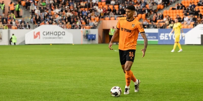 Ural - FC Chelyabinsk