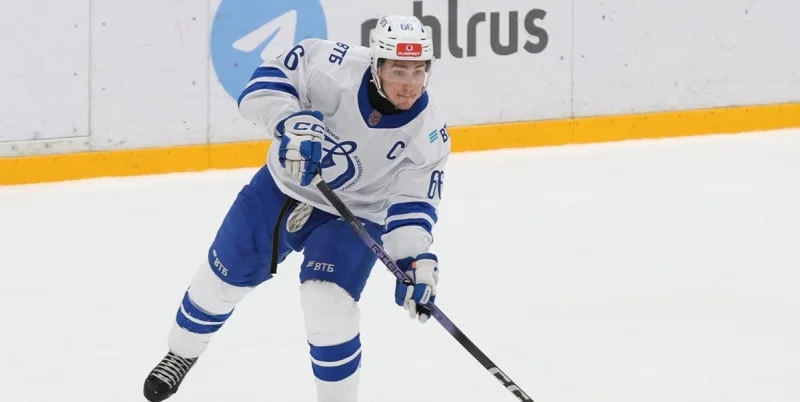 MHC Dynamo - Krasnaya Armiya