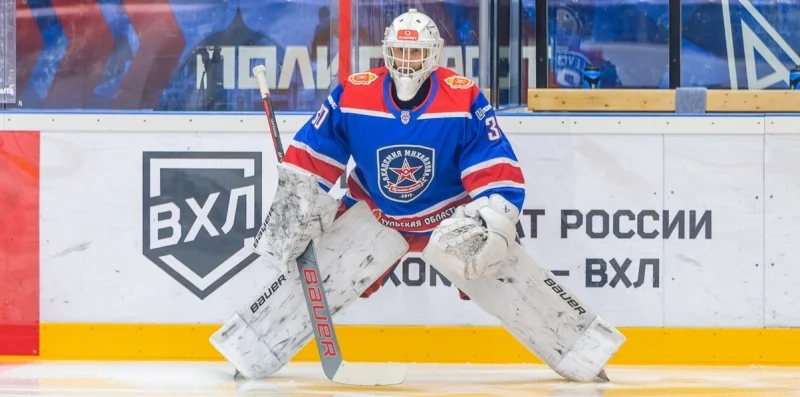 Mikhaylov Academy - MHC Spartak Mikhaylov Academy - MHC Spartak