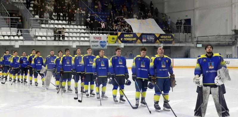 Kristall Saratov - HC Chelny