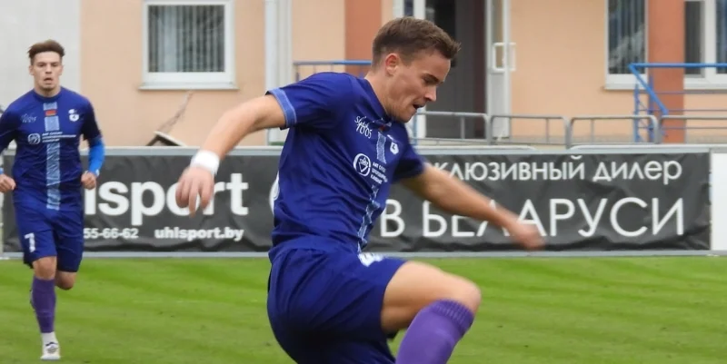 FK Slutsk - FK Molodechno FK Slutsk - FK Molodechno