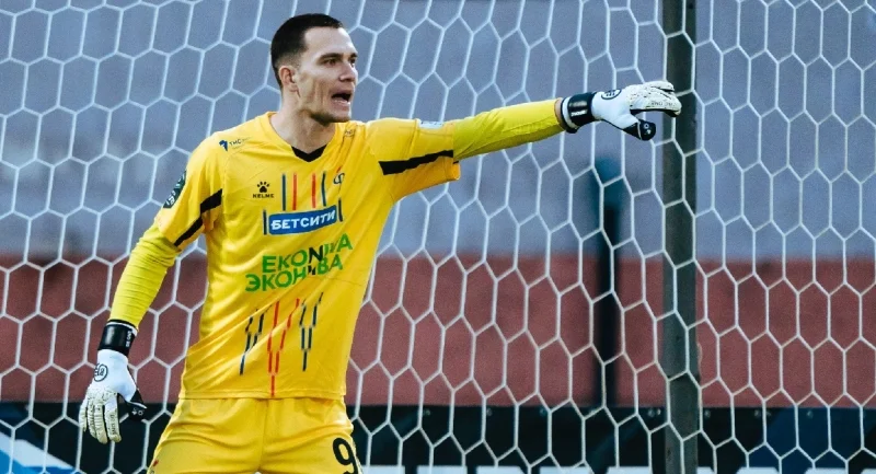 Fakel - FC Rotor Volgograd