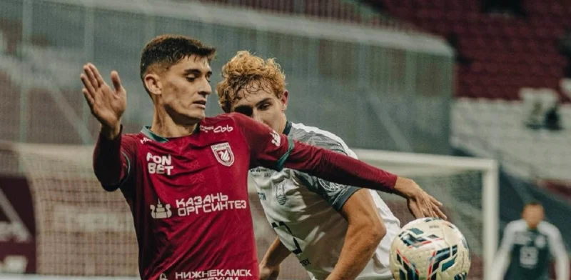 Rubin Kazan - FK Akhmat Rubin Kazan - FK Akhmat