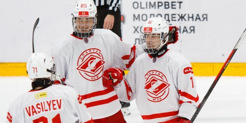 JHC Spartak MAH - Atlanty