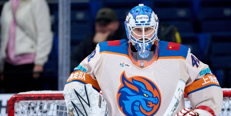 Shanghai Dragons - HC Dynamo Moscow
