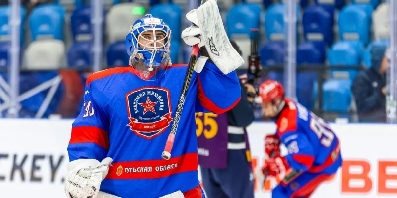 MHC Dynamo - AKM Junior MHC Dynamo - AKM Junior