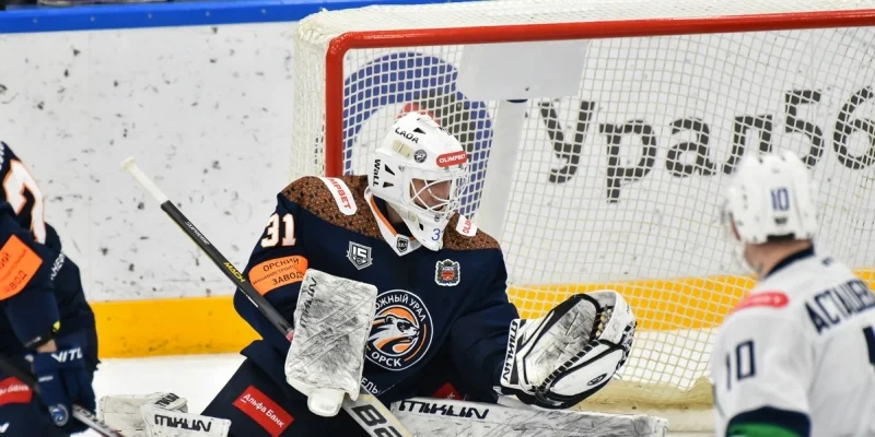 Yuzhny Ural Orsk - Zauralye Kurgan