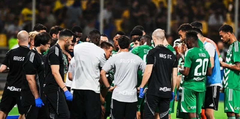 Omonia Aradippou - Ayia Napa Omonia Aradippou - Ayia Napa