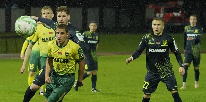 FK Molodechno - Maxline Vitebsk