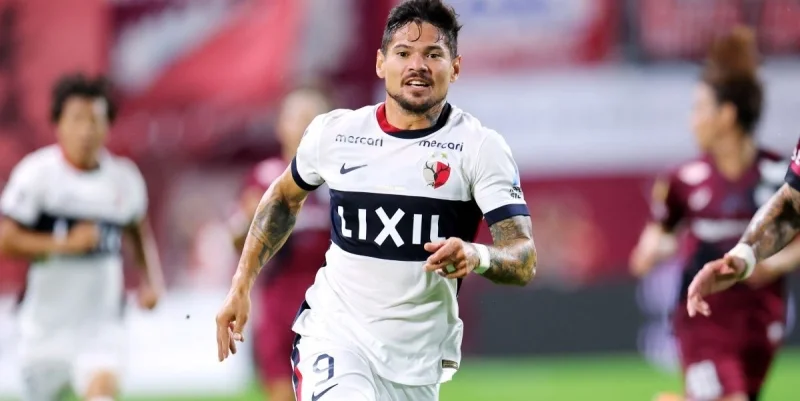 Kashima Antlers - Yokohama FC