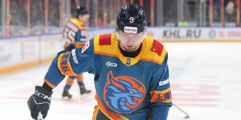 HC Dynamo Moscow - Shànghǎi lóng duì