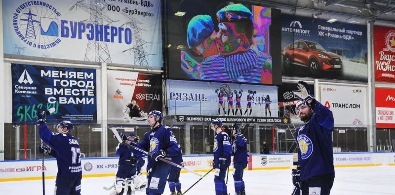 Ryazan - Sokol Krasnoyarsk Ryazan - Sokol Krasnoyarsk