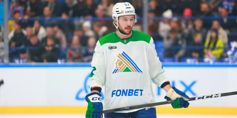 Salavat Yulaev Ufa - SKA St. Petersburg
