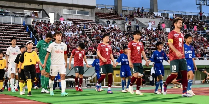 Kochi United SC - Vanraure Hachinohe Kochi United SC - Vanraure Hachinohe