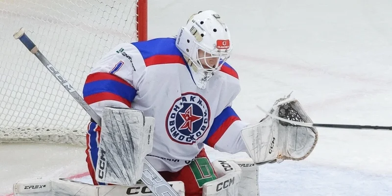 Irbis Kazan - AKM Novomoskovsk