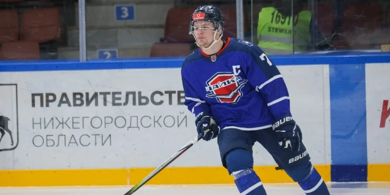 Chaika - Lokomotiv Yaroslavl 2 Chaika - Lokomotiv Yaroslavl 2