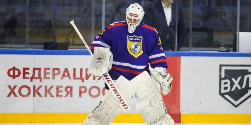 Khimik Voskresensk - Chelmet Chelyabinsk Khimik Voskresensk - Chelmet Chelyabinsk