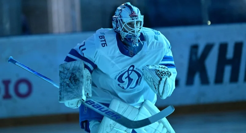 MHC Dynamo - Atlanty